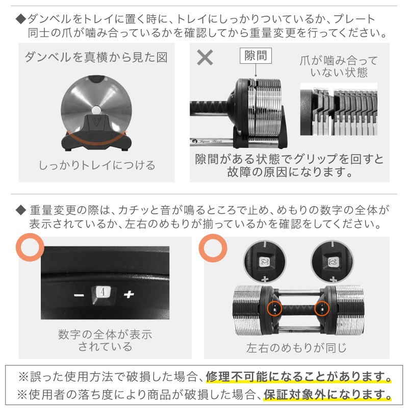 METAL�ʥ᥿�����٥�� 32kg