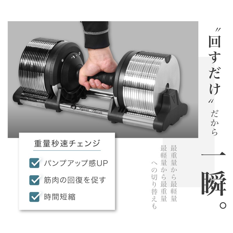 METAL�ʥ᥿�����٥�� 32kg