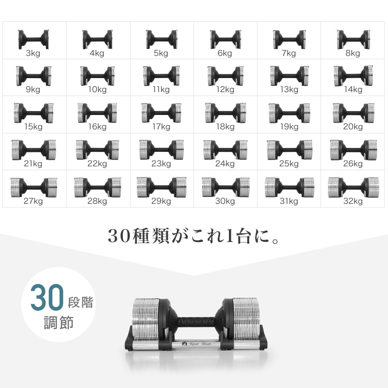 METAL�ʥ᥿�����٥�� 32kg