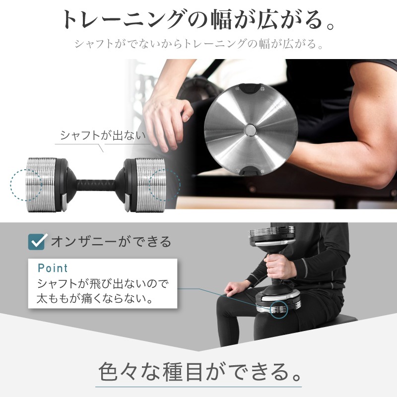 METAL�ʥ᥿�����٥�� 32kg