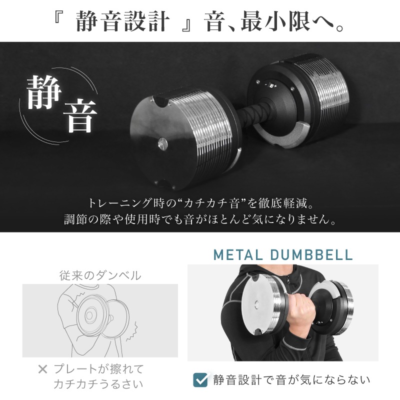 METAL�ʥ᥿�����٥�� 32kg