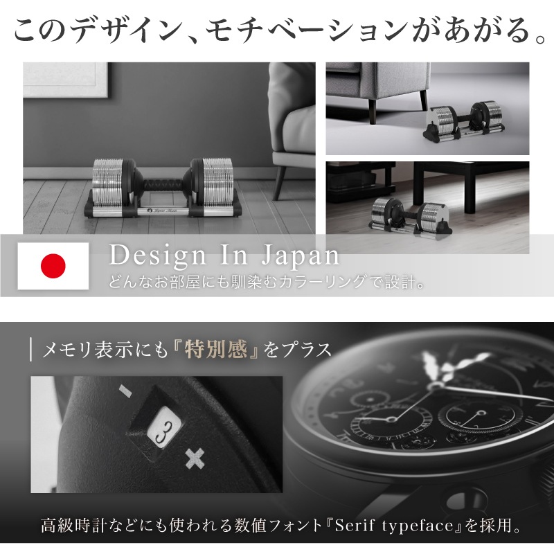 METAL�ʥ᥿�����٥�� 32kg