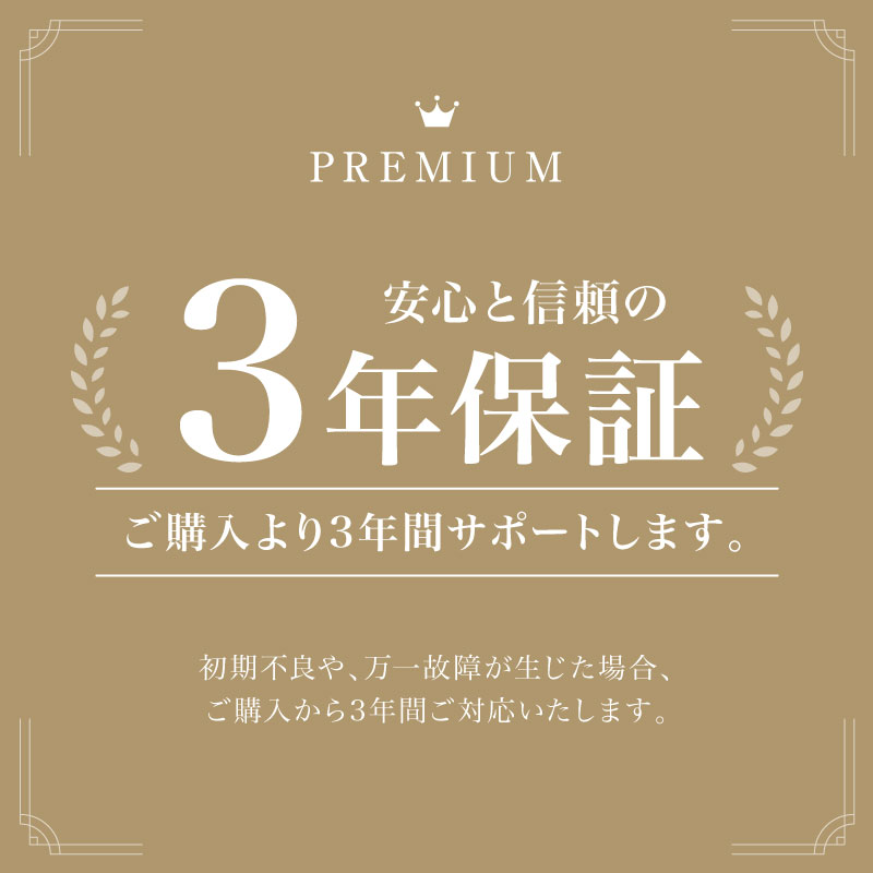 ��3ǯ�ݾڡۥ᥿�����٥�32kg������С���2�ĥ��å�