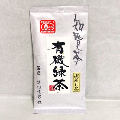 りっぽん、最上煎茶100g×3袋を2セット＋特上青柳1kg りっぽん、最上煎茶100g×3袋を2セット＋特上青柳1kg - 茶