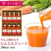 No.7-5 ��󤴿ͻ����塼�� ���եȥ��åȡ�200ml��8�ܡ�