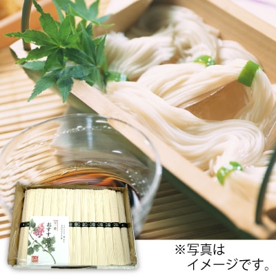 No.11-4 �Ƥ���̣ ����뤽����� 1.9kg