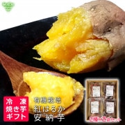No.5-6 䤭 2 4ޥå (13060gΥߥ˥ߥ˥) 
