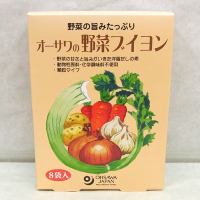 オーサワ 野菜ブイヨン 5g×8 [MK] | 調味料,だし・スープの素 | 地球畑