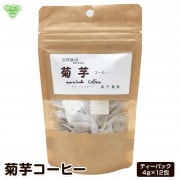 ������ࡡ�ư򥳡��ҡ��ա��ʥƥ����ѥå���