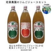No.6-5 Τ󤴥塼å 1L3 ڻľ̵