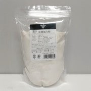 2026ǯ12�����ͽ�� �����縩�� ͭ������ʴ 500g