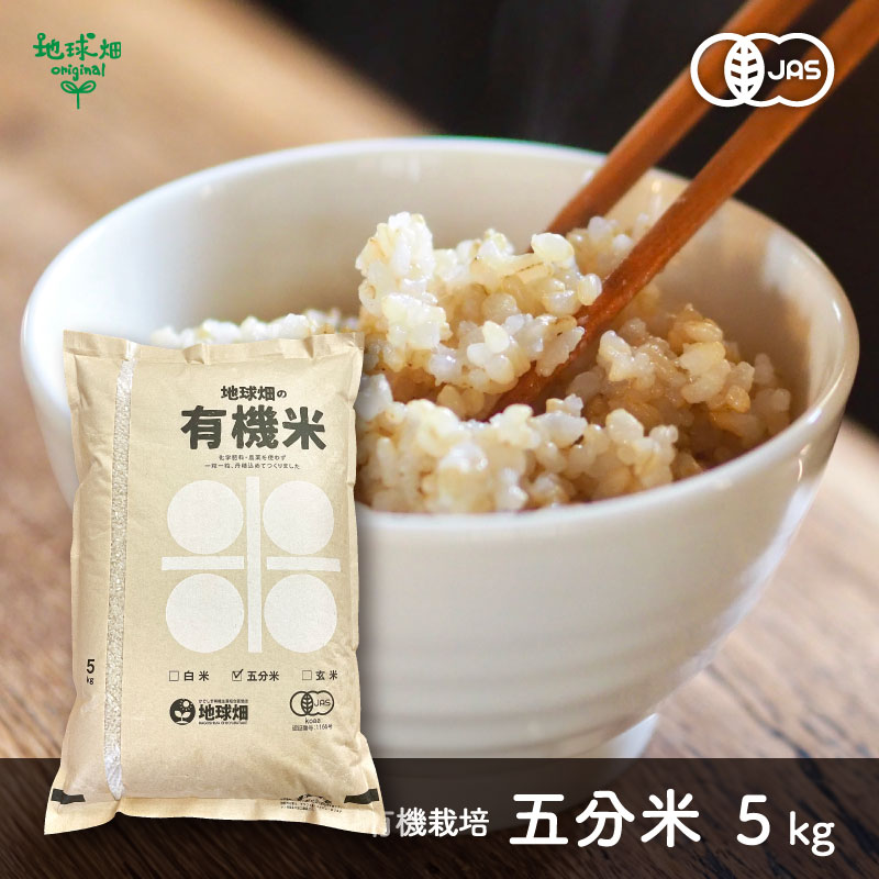 2024年産 米 30kg ×5 個別出品可能 2024年産 米 30kg ×5 個別出品可能