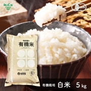 12/25ȯ�� ͭ������ 5kg ���� ����7ǯ�� ������ ���� �ܺ� �������� �ҥΥҥ��� ���ޤ���ε��� 2025ǯ�� ̤������