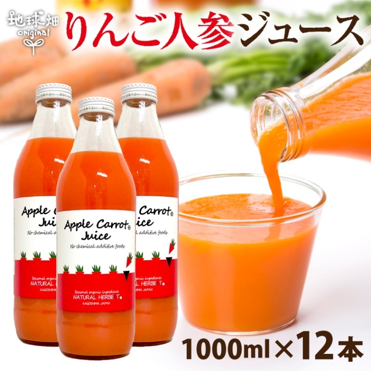 ��󤴿ͻ����塼�� 1000ml 12��