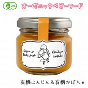 �������˥å��٥ӡ��ա��� ͭ���ˤ󤸤��ͭ�����ܤ���Υڡ����� �� 70g