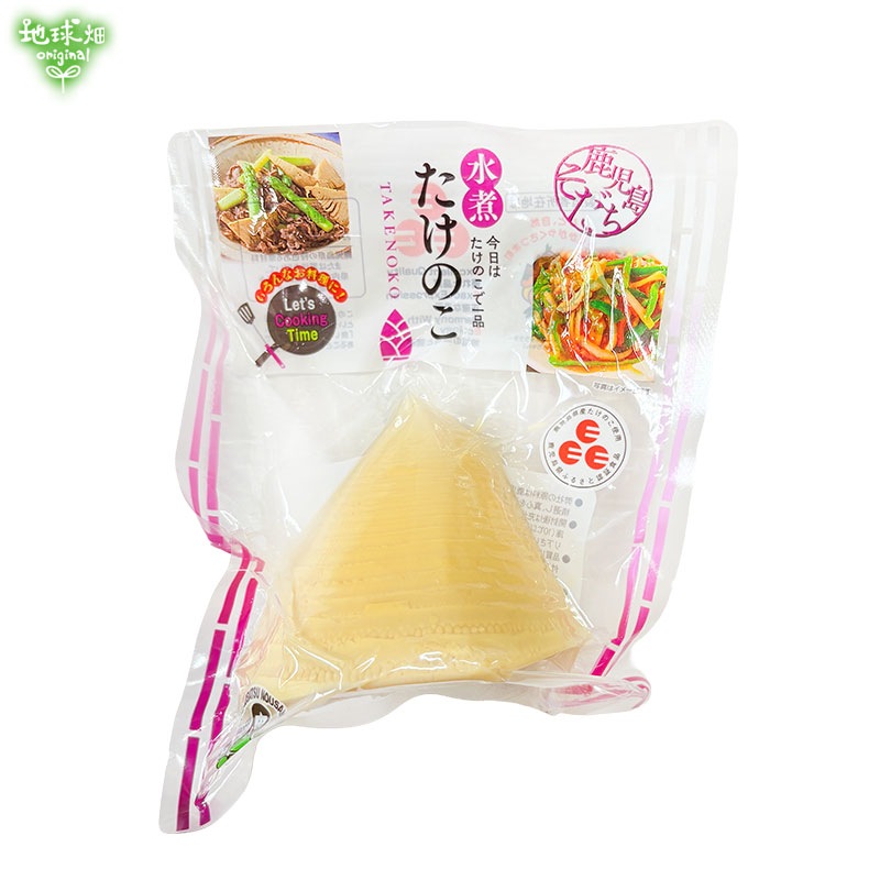 北薩農産 たけのこ水煮 (丸) 220g 冷蔵便 | 加工食品 | 地球畑【公式