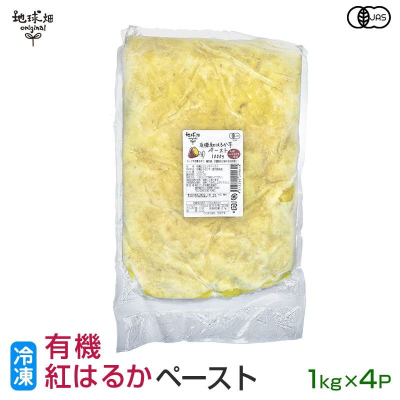 ͭ���ȤϤ뤫�ڡ����� 1kg��4p ������