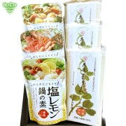 No.10-4 ����Ǥȳ뤦�ɤ󥻥å�