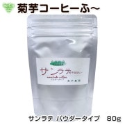 ������ࡡ�����ơ��ư򥳡��ҡ��ա��ʥѥ����������ס�