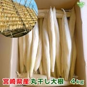 �ڤ�ͽ�󾵤���۵ܺ긩�� �ݴ����纬 ��4kg(20��25������) ��ʪ�� ���̸��� ȯ������1��ܡ�2�����