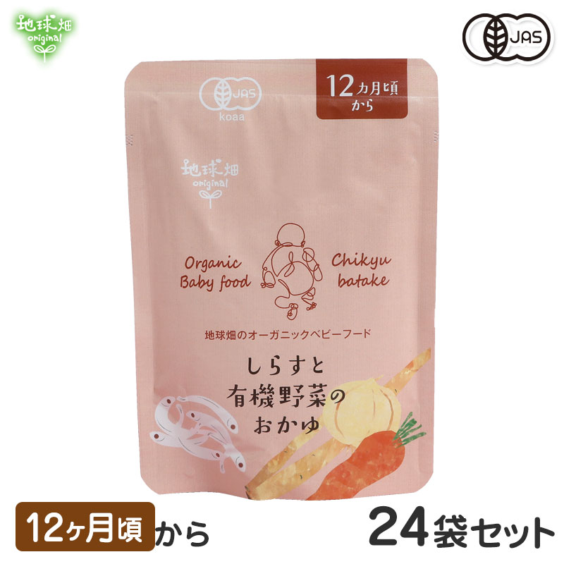�������˥å��٥ӡ��ա��ɡ����餹��ͭ����ڤΤ�����  100g��24��