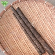 ܤ 200g50p ¢ ȯ6