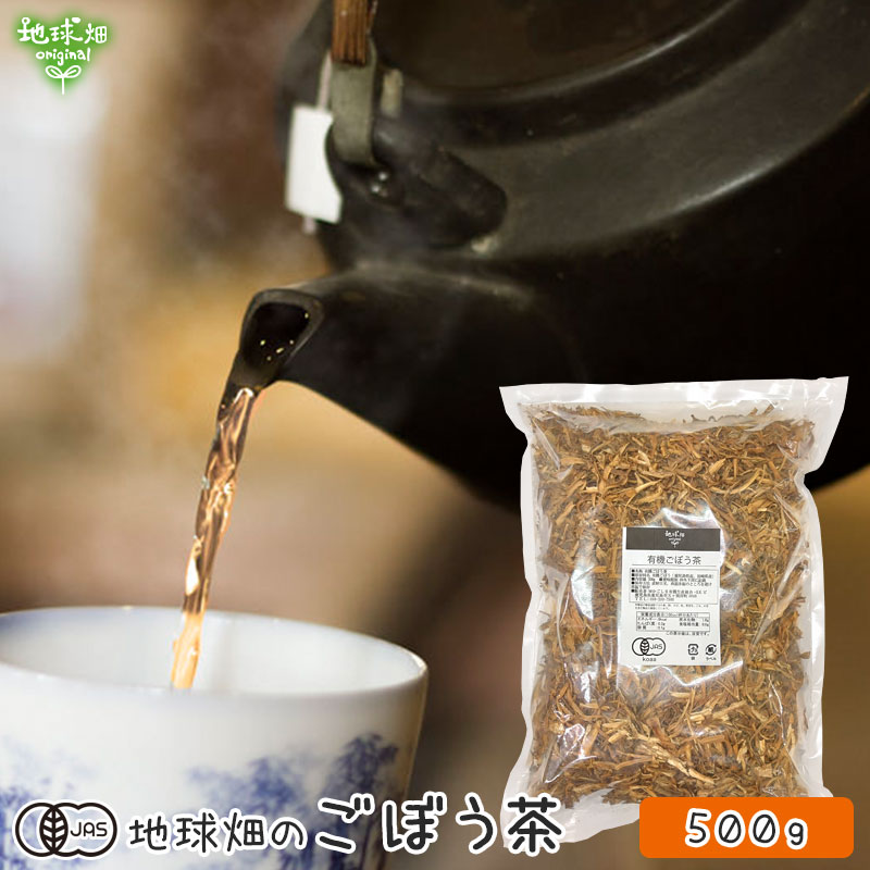ͭ�����ܤ���ʥ꡼�ե����ס� 500g ��̳��
