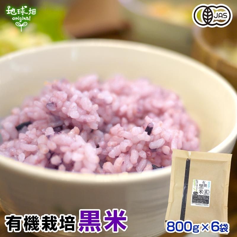 ͭ���Τ���(����) 800g��6p ��4.8kg