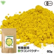 ͭѥ 60g