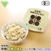 ͭ���ѥå����Ϥ�(����) 150g��40�� �ѥå����Ϥ� �ҥΥҥ��� �ܺ긩��