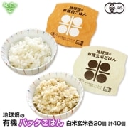 ͭ���ѥå����Ϥ� ���Ƹ��� 150g�߳�20�� ��40�� �ѥå����Ϥ� �ҥΥҥ��� �����縩�� �ܺ긩��