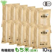 4/23ȯ�� ͭ�������(����) 10kg ���� ������� ����