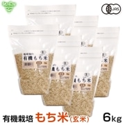 1/29ȯ�� ͭ�������(����) 6kg ���� �������