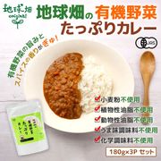 ڴָ ȯʡϵȪͭڤäפꥫ졼ʥ˥åꥸʥ180g3Pڥ᡼ء̵