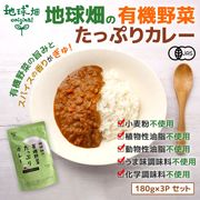 �ϵ�Ȫ��ͭ����ڤ��äפꥫ�졼�ʥ������˥å����ꥸ�ʥ��180g��3P