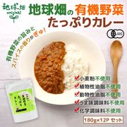 ϵȪͭڤäפꥫ졼ʥ˥åꥸʥ180g12P