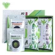 No.12-1 �������� ͭ�����㡦�ѥ��������åȡڻ���ľ���������̡�