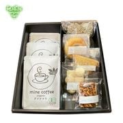 No.13-2 �ϵ�Ȫ���ե� ����ƥ�ե꡼�Ƥ��ۻҡ� mine coffee���åȡ��ߥ��եȸ����