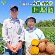 1���ȯ�� ���Ƥ����ͭ����Ǽ�� ML������ 3kg ȯ������1���3�� �ڻ���ľ��������̵�� �������ϰ����������� ��ľ