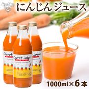 �ͻ����塼����1000ml 6��
