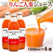 ��󤴿ͻ����塼�� 1000ml 6��