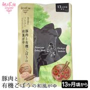 (4��ʹ�ȯ��)�ץ�ߥ���٥ӡ��ա��ɡ�������ͭ�����ܤ����������� 100g