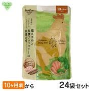 �ץ�ߥ���٥ӡ��ա��ɡ��ܤ����ߤ�ͭ���֥��å��꡼���������� 100g��24��