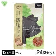 (4��ʹ�ȯ��)�ץ�ߥ���٥ӡ��ա��ɡ�������ͭ�����ܤ����������� 100g��24��