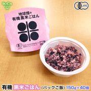 ͭ���ѥå����Ϥ�(����) 150g �ѥå����Ϥ� �����縩��