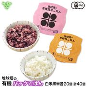 ͭ���ѥå����Ϥ� ���ƹ��� 150g�߳�20�� ��40�� �ѥå����Ϥ� �ҥΥҥ��� �����縩�� �ܺ긩��