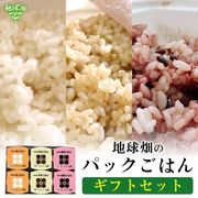 No.2-3 �ϵ�Ȫ�Υѥå����Ϥ� ���եȥ��å� ���Ƹ��ƹ��� 150g�߳�2�� ��6�� �ѥå����Ϥ� �ҥΥҥ��� �����縩�� �ܺ긩��