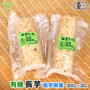 �ڿ��̸����ͭ��Ĺ�� ��긩�� 300g��30p ��9kg �ʤ����� ��̳�� ��¢��