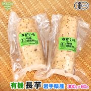 �ڿ��̸����ͭ��Ĺ�� ��긩�� 300g��60p ��18kg �ʤ����� ��̳�� ��¢��
