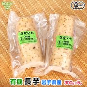 �ڿ��̸���ۤ����ᤷͭ��Ĺ�� ��긩�� 300g��5p ��1.5kg �ʤ����� ������ ���� ��¢��